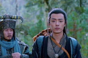 ดูหนัง หมาป่าจอมราชันย์ The Wolf ตอนที่ 16