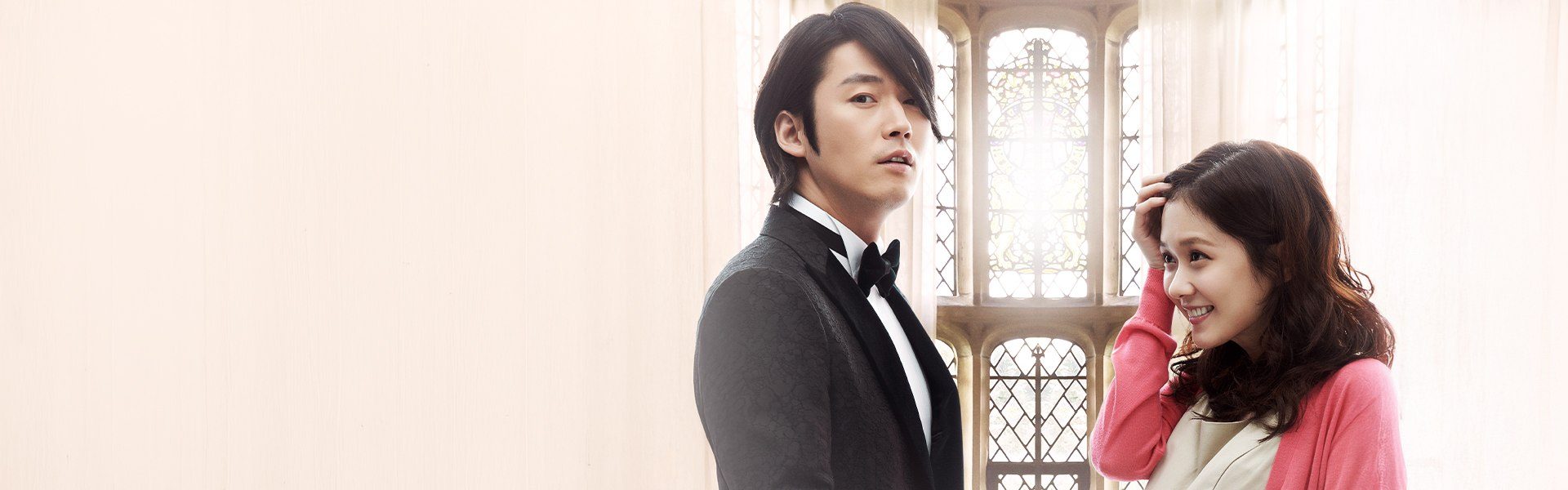 ลิขิตหัวใจให้เธอ You Are My Destiny