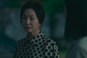 ดูหนัง Artificial City ตอนที่ 13