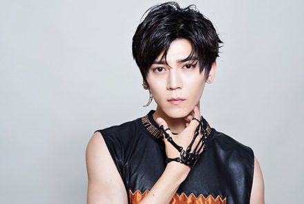 ตามมารู้จักกับ Bii หนุ่มนักร้องสุดฮอตของไต้หวัน