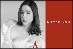 ดูหนัง เชอร์รี่ อังศุมาลิน A'lure Fashion Vol. 109 Cheery ตอนที่ 3