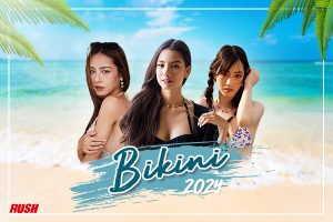 ดูหนัง RUSH บิกินี่ 2024 RUSH Fashion Rush Bikini 2024 ตอนที่ 3