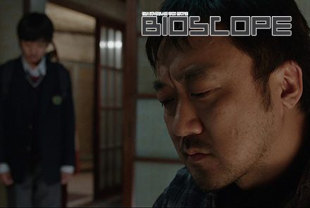 The Murderer (Red Snow Killer) พ่อของฉันเป็นฆาตกร by BIOSCOPE