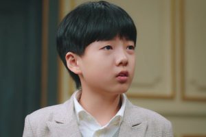 ดูหนัง คว้ารักประดับใจ Grab Your Love ตอนที่ 17