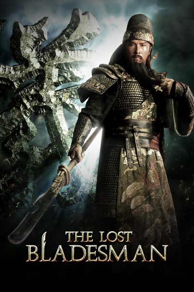 The Lost Bladesman