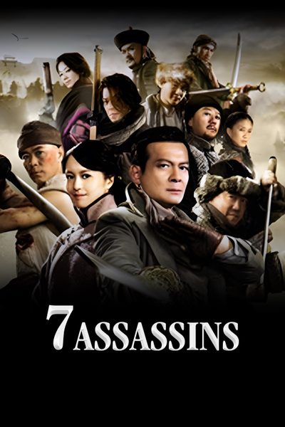 7 Assassins