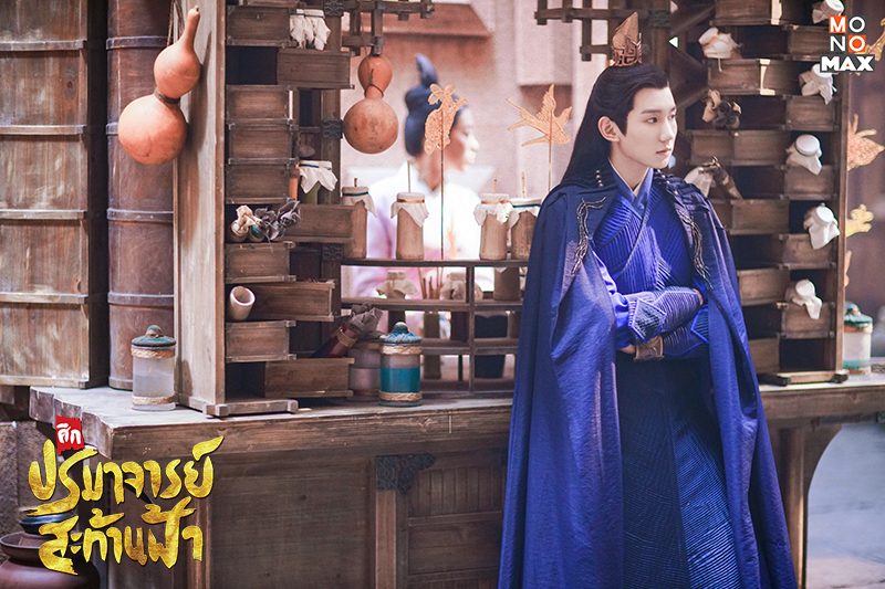 เตรียมเปิดตำนานบทใหม่ รับชมภาพตัวอย่างก่อนดูซีรีส์ The Great Ruler ศึก ...