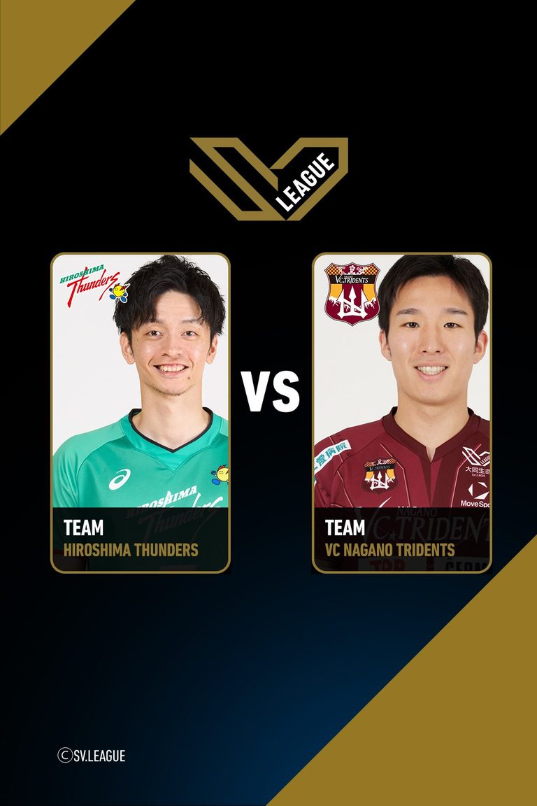 SV.League Men | ฮิโรชิมา ธันเดอร์ส vs วีซี นากาโนะ ไทรเดนท์ส (28 Mar 26)