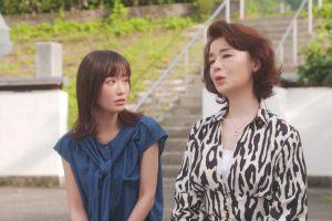 ดูหนัง ฮารุโกะ ตัวแม่นักแก้ปัญหา 2 The Great Haruko 2 ตอนที่ 2