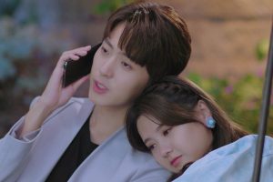 ดูหนัง วุ่นรักมัดใจท่านประธาน Love Me Like I Do ตอนที่ 16