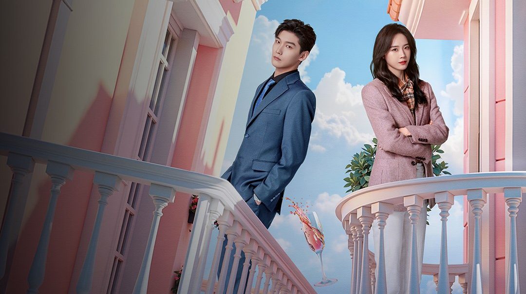 รีวิวรักฉบับห้าดาว The Quirky and the Charming