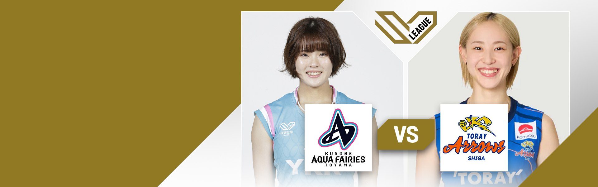 SV.League Women | คุโรเบะ อควาแฟรีส์ โทยามะ vs โทเรย์ แอร์โรว์ ชิกะ (25 ต.ค. 26)