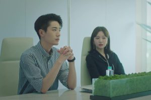 ดูหนัง ภารกิจมัดใจยัยแฟนเก่า Buff in Love ตอนที่ 16