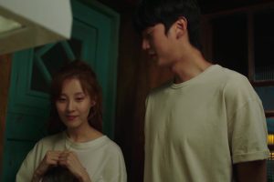 ดูหนัง ช่วยด้วยครับ ผมตกหลุมรักเทพธิดา Jinxed At First ตอนที่ 3