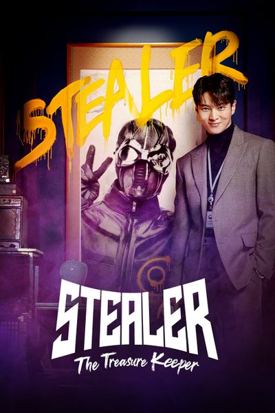 Stealer: The Treasure Keeper