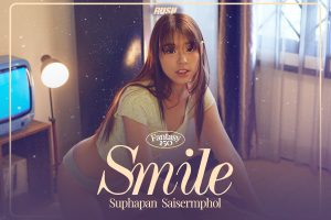 ดูหนัง สมายด์ สุภาพรรณ สายเสริมผล RUSH Fashion Vol.150 Smile ตอนที่ 1