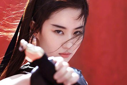 แนะนำ 5 บทบาทของสาวงามแดนมังกร หลิวอี้เฟย