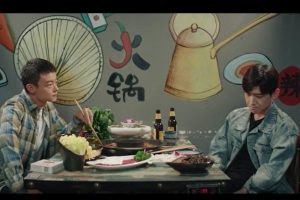 ดูหนัง ศึกดวลเดือดเลือดปิงปอง Ping Pong ตอนที่ 39