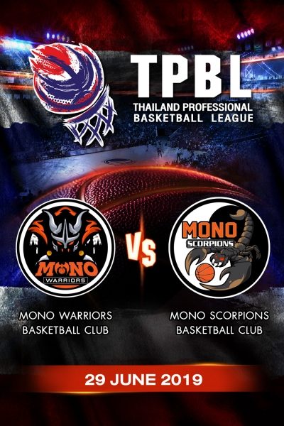 โมโนวอริเออร์ VS โมโน สกอร์เปี้ยน Mono Warriors VS Mono Scorpion