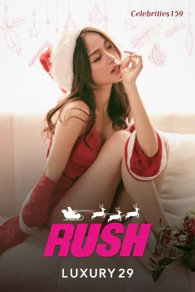 เอื้อย พรสวรรค์ ภู่เสือ Rush Celebrities Vol.159 Ueay