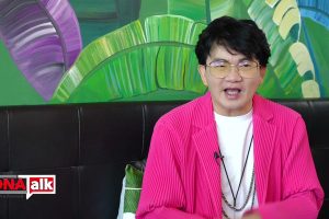 ดูหนัง บุกคนต้นแบบ DNA TALK ตอนที่ 73