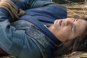 ดูหนัง มังกรหยก : ราชันทักษิณยาจกอุดร The Legend of Heroes Part 4 ตอนที่ 2