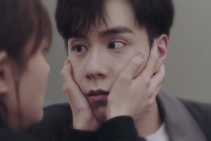 ดูหนัง นายเย็นชากับยัยปลาหมึก 2 Go Go Squid 2: Dt. Appledog's Time ตอนที่ 16