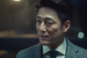 ดูหนัง คดีเล่ห์ลวงรัก Misty ตอนที่ 1