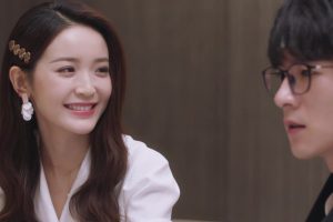 ดูหนัง รักนี้ต้องมีเล่ห์เหลี่ยม The Trick of Life and Love ตอนที่ 4