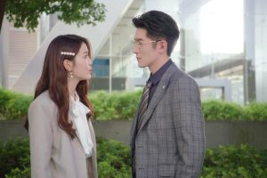 ดูหนัง รักนี้ต้องมีเล่ห์เหลี่ยม The Trick of Life and Love ตอนที่ 18