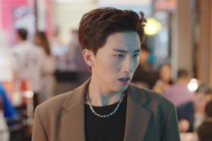 ดูหนัง ประกายฝันสู่วันพรุ่งนี้ Be Your Own Light ตอนที่ 18