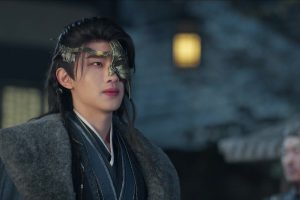 ดูหนัง เล่ห์รักนัยน์ตาแค้น Bright Eyes ตอนที่ 21