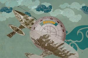 ดูหนัง ไทยท้าทาย THE THAILAND EXTREME RECORDS ตอนที่ 27