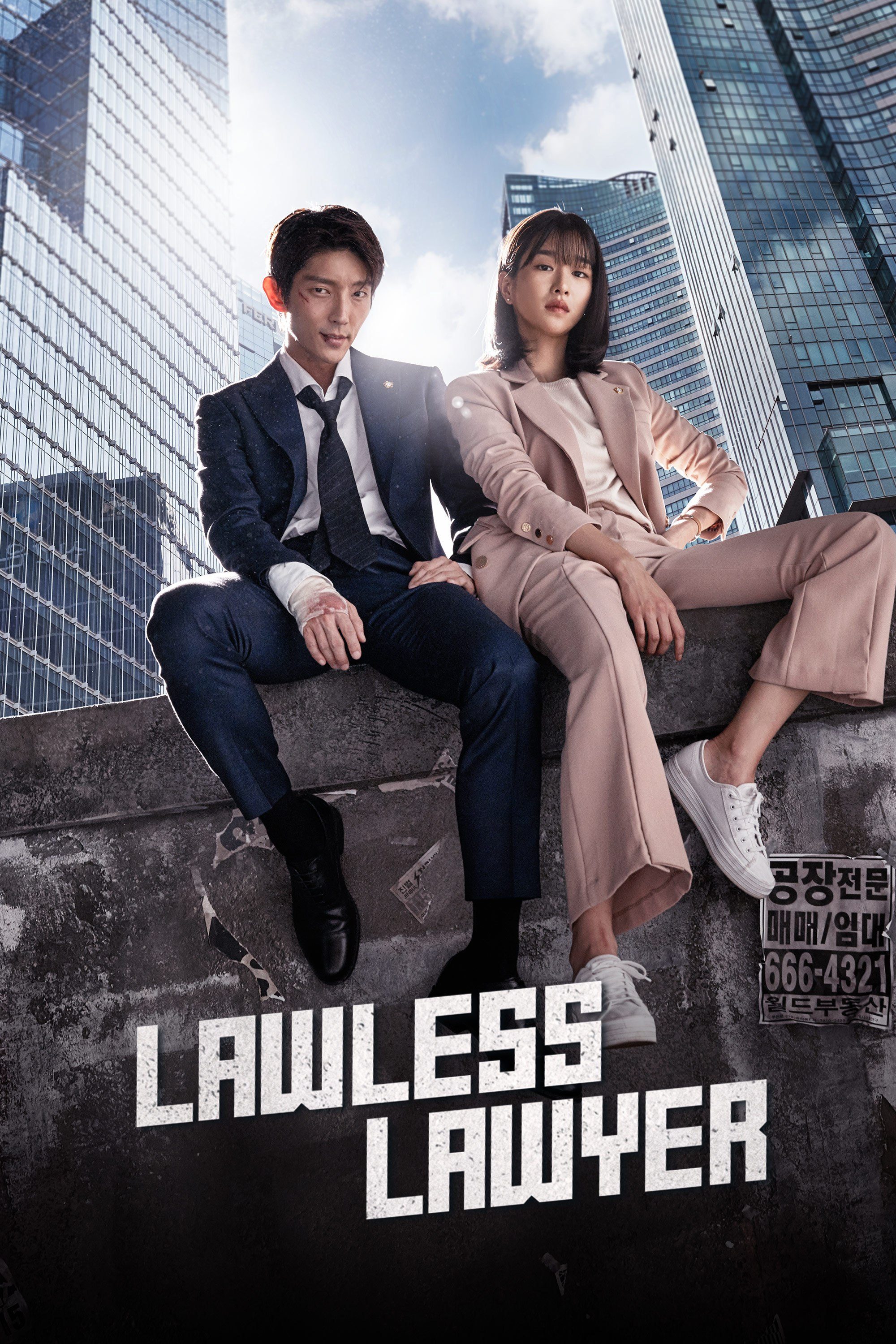 Lawless Lawyer