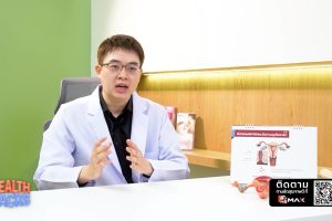 ดูหนัง Health Hacks ตอนที่ 33
