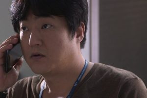 ดูหนัง ลวง ลับ จับตาย Ghost ตอนที่ 11