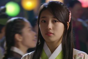 ดูหนัง คังชิ ตำนานรักคัมภีร์จิ้งจอก Kangchi, the Beginning ตอนที่ 14