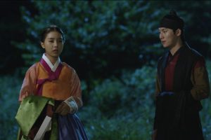 ดูหนัง บัณฑิตแวมไพร์ Scholar Who Walks the Night ตอนที่ 14