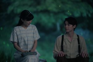 ดูหนัง เหนือคลื่น ใต้ฟ้า ชีวารัก A Calm Sea and Beautiful Days with You ตอนที่ 10