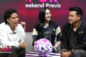 ดูหนัง Max Sport Weekend Preview ตอนที่ 46