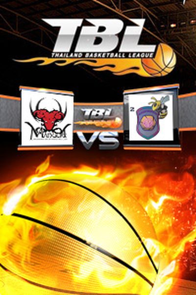 THAILAND BASKETBALL LEAGUE 2014 (หญิง) นครปฐมแมดโกท (สิรินธร) VS สโมสรบาลเกตบอลมหาวิทยาลัยศรีปทุม THAILAND BASKETBALL LEAGUE 2014 (หญิง) นครปฐมแมดโกท (สิรินธร) VS สโมสรบาลเกตบอลมหาวิทยาลัยศรีปทุม