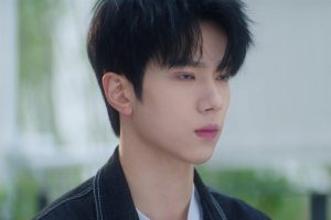 ดูหนัง ฮีลใจรักยัยขี้จุ๊ City of Romance ตอนที่ 9