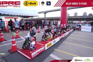 ดูหนัง การแข่งขันจักรยานทรงตัว สนามที่ 1–2 (5 เมษายน 2569) Grandprix Runbike Championship 2026 Race 1-2 (5 Apr 2026) ตอนที่ 7