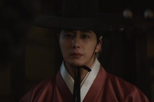 ดูหนัง แฮชิ หน่วยตรวจการพิทักษ์ธรรม Haechi ตอนที่ 3