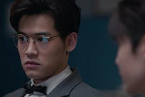 ดูหนัง ปริศนานักล่าพลังจิต Psych Hunter ตอนที่ 3