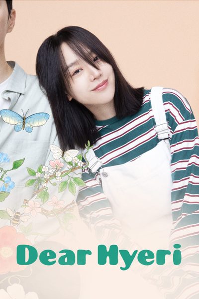 Dear Hyeri