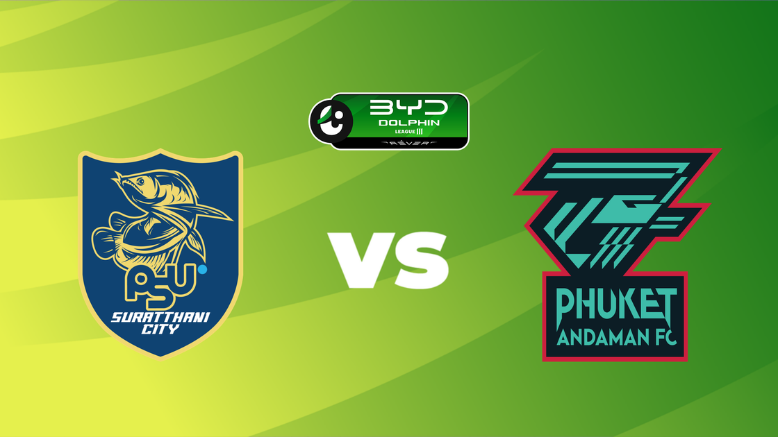 พีเอสยู สุราษฎร์ธานี ซิตี้ v ภูเก็ต อันดามัน เอฟซี