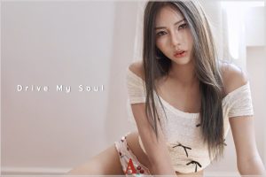 ดูหนัง บุ๊ค อัญชุลี กสิเวช A'lure Fashion Vol. 120 Book ตอนที่ 1