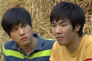 ดูหนัง อรุณสวัสดิ์ Sunshine my friend ตอนที่ 9