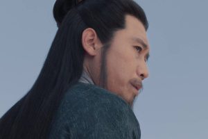 ดูหนัง คัมภีร์วิถีเซียน The Immortal Ascension ตอนที่ 11